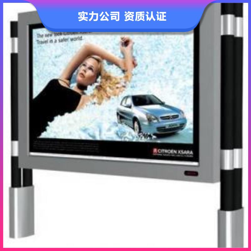 大型阅报栏质量保证本地品牌
