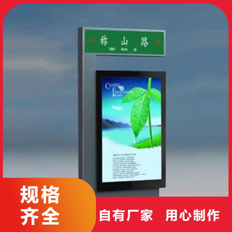 景区指路牌优惠多原厂制造