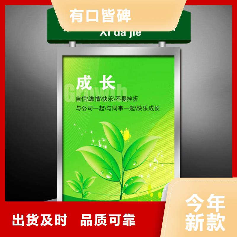 景区指路牌支持定制甄选好厂家