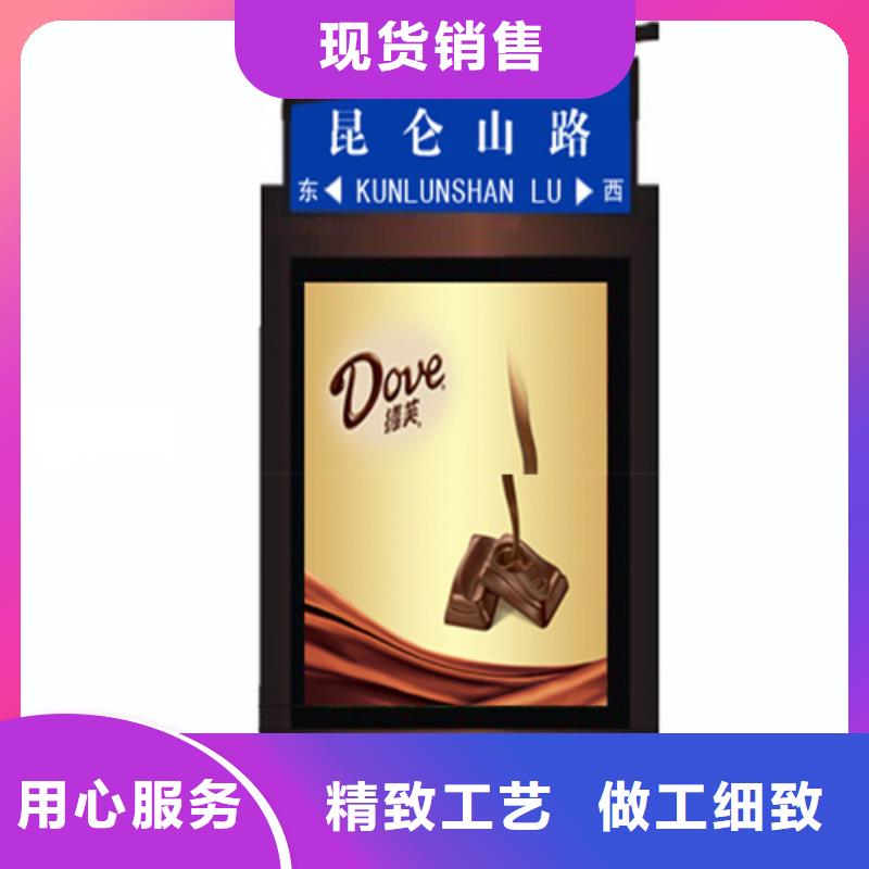 商场指路牌生产源头工厂量大优惠