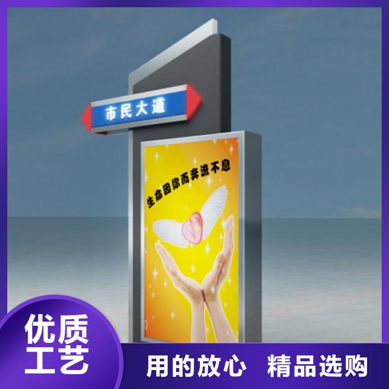 指路牌灯箱直销型号全同城供应商