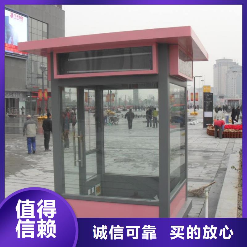 
简约金属部队灯箱来图定制本地生产厂家