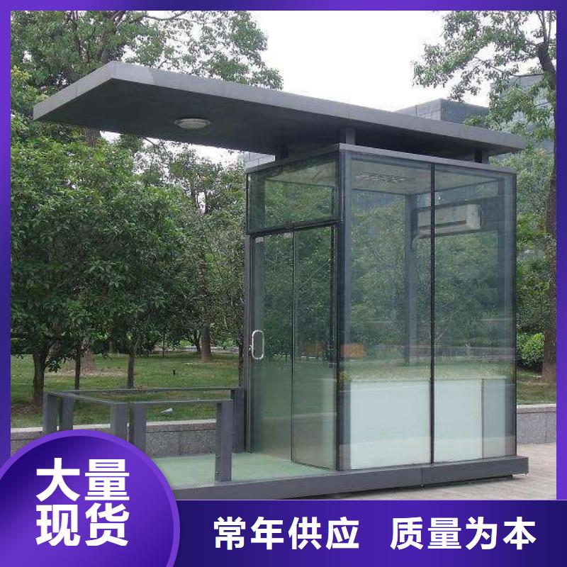 玻璃岗亭公告栏展示架品牌企业品质好才是硬道理