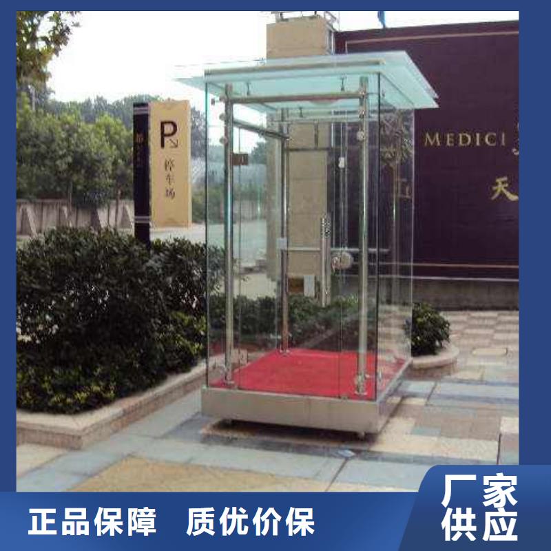 玻璃岗亭-大型文化长廊本地厂家值得信赖现货