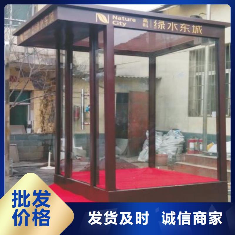 部队广告灯箱异形广告牌
双拥文化长廊部队灯箱诚信企业规格齐全实力厂家
