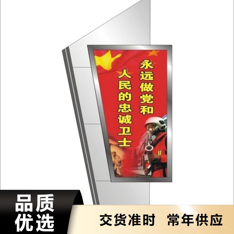 【部队灯箱太阳能公交站台资质认证】质检合格发货