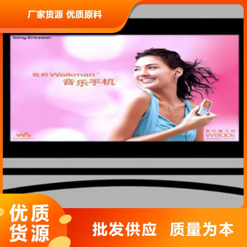 户外立式广告灯箱实体厂家产品优良