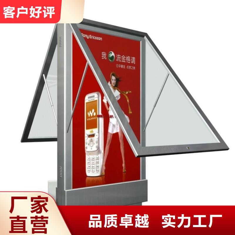 滚动灯箱定制质优价廉放心购