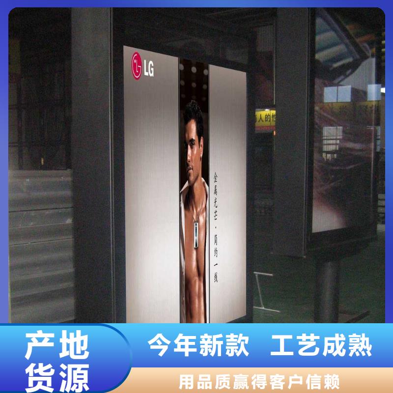 户外灯箱户外落地灯箱实体厂家同城品牌