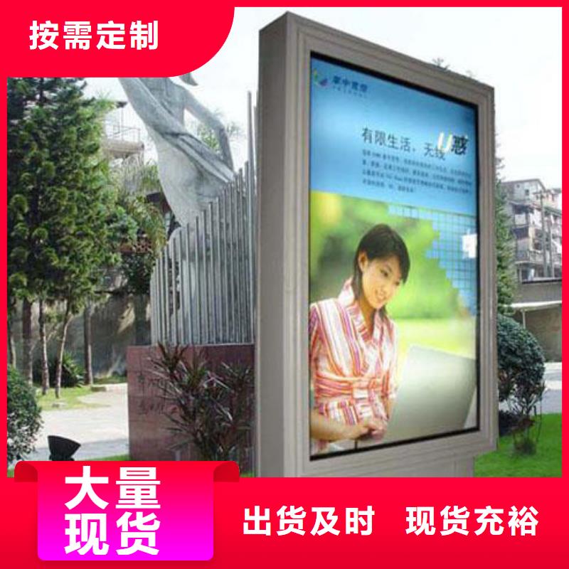 大型滚动灯箱质优价廉同城货源