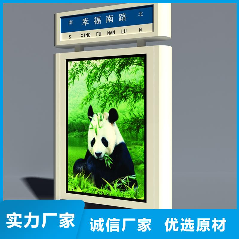 滚动灯箱定制厂家直销同城厂家