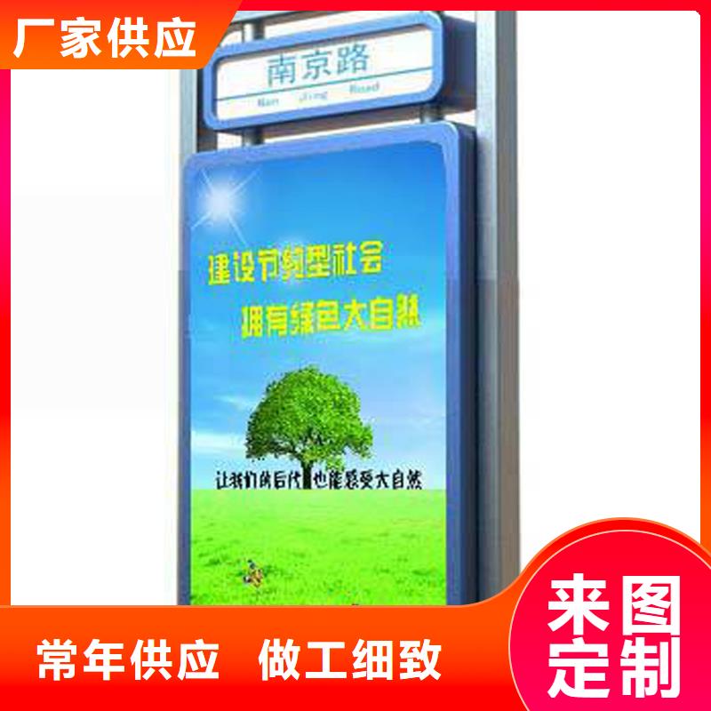 屯昌县户外灯箱指路牌灯箱实力雄厚拥有核心技术优势