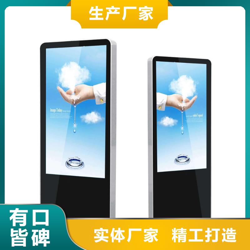 不锈钢户外灯箱生产基地同城品牌