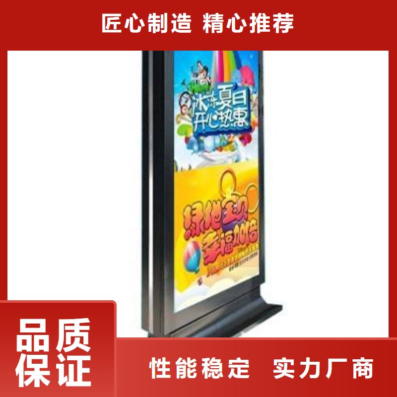 户外灯箱厂家精品选购