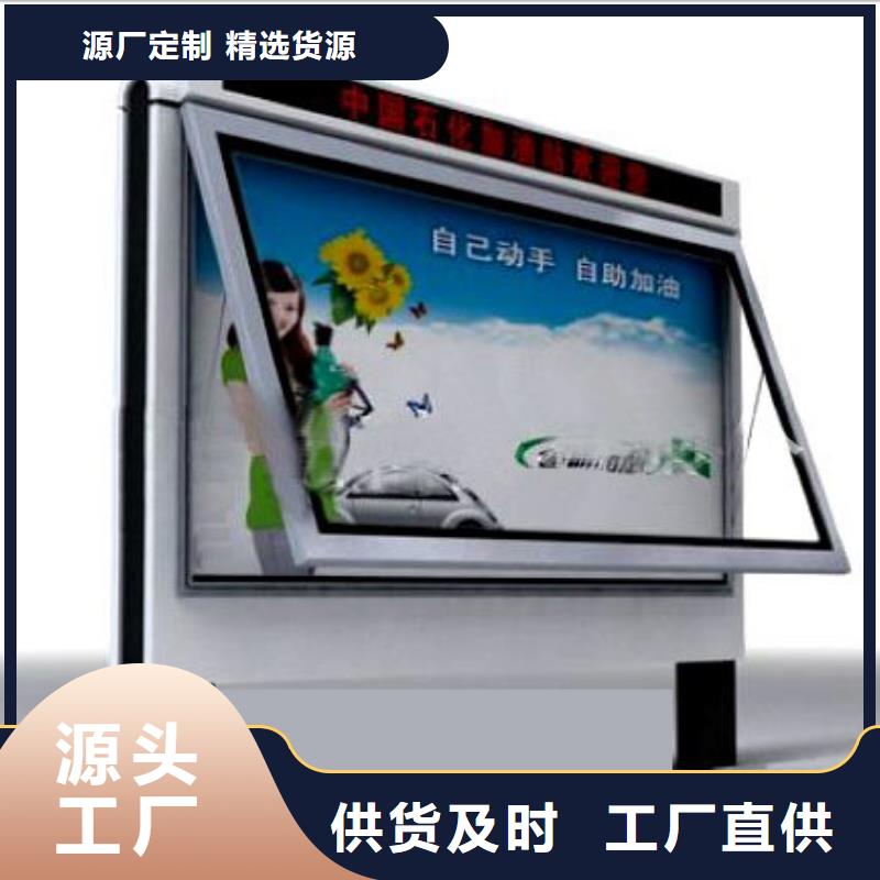 户外灯箱全国发货本地经销商