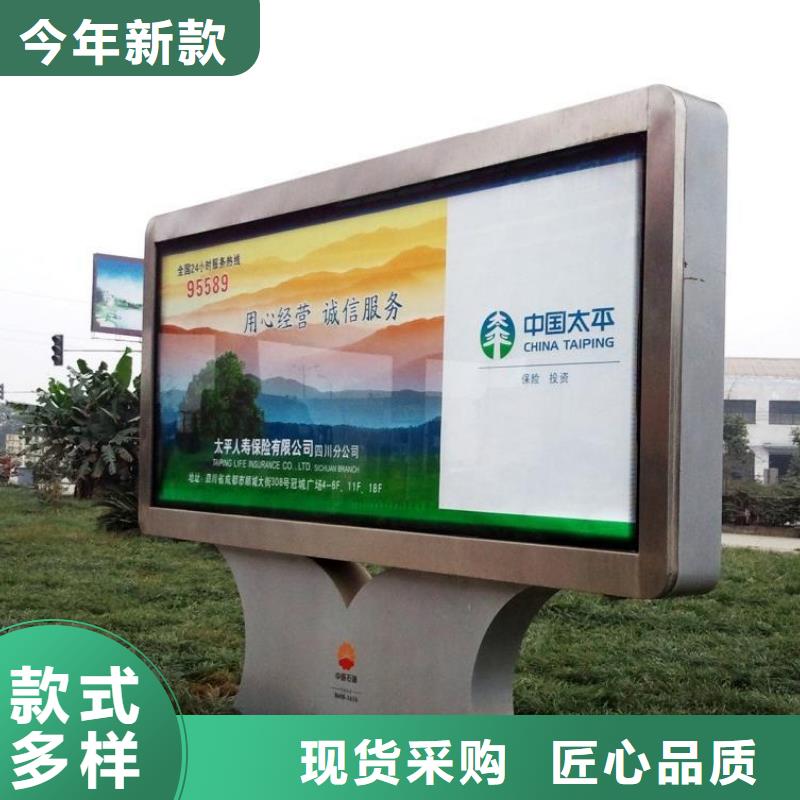 滚动灯箱定制优惠报价产品参数