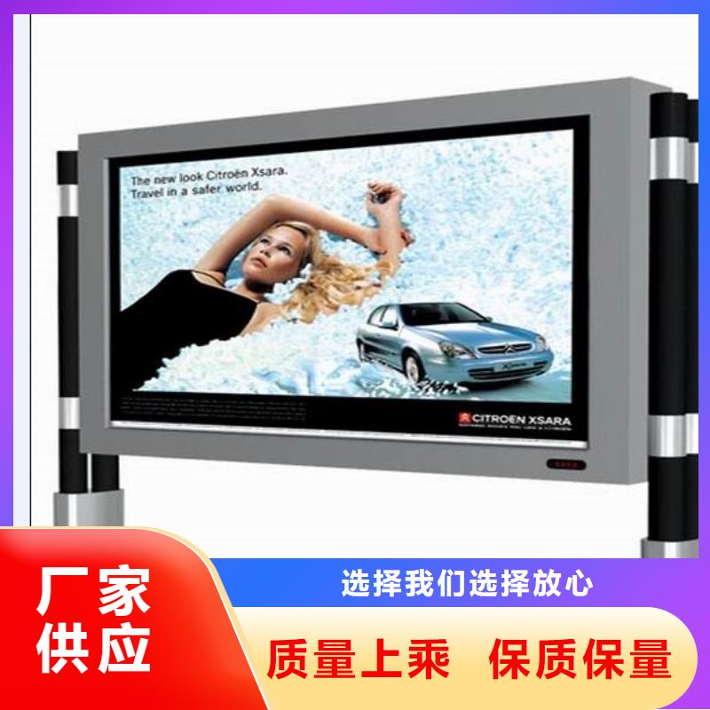 户外灯箱广告牌直销价格实体诚信厂家
