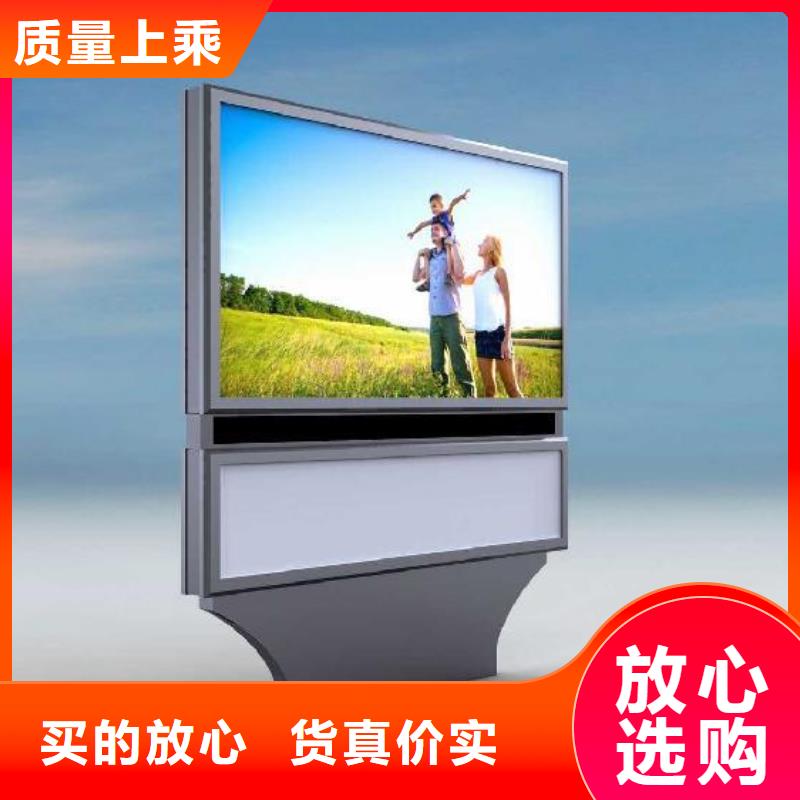 户外灯箱厂家源头好货当地服务商