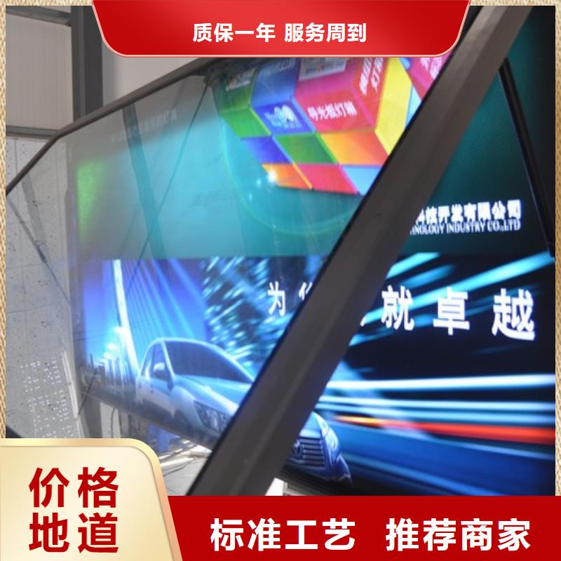 大型户外精神堡垒灯箱厂家价格来图加工定制