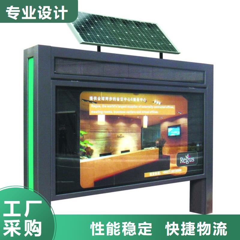 户外灯箱直销施工厂家十分靠谱