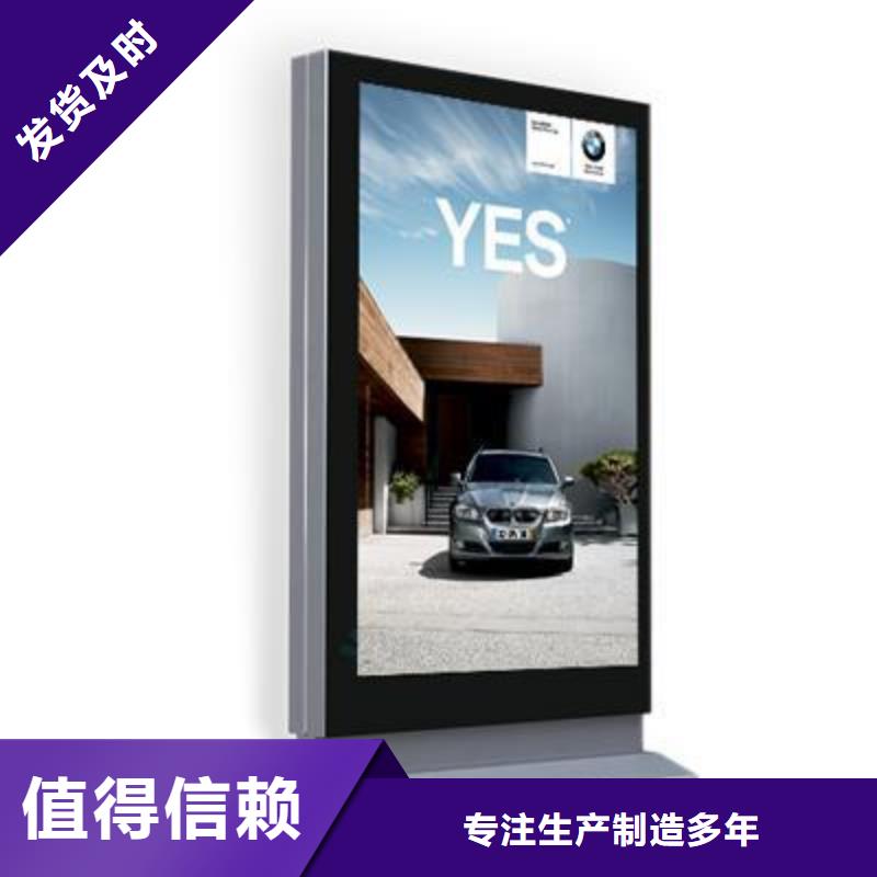 户外灯箱灯杆灯箱直销价格欢迎新老客户垂询