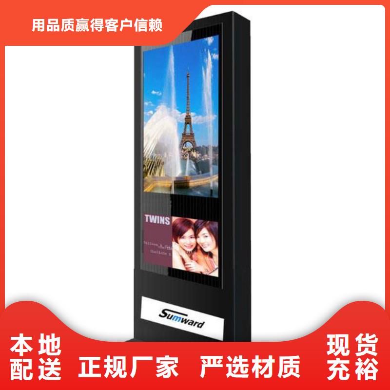 户外灯箱灯杆灯箱实体厂家丰富的行业经验
