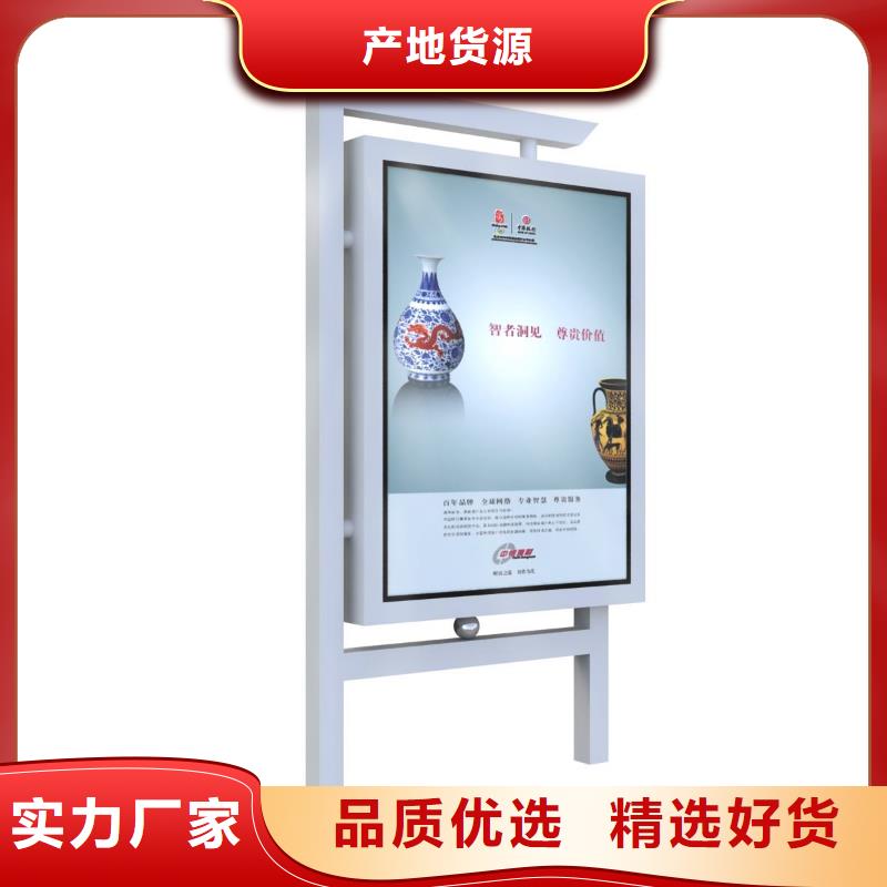 乐东县大型户外精神堡垒灯箱支持定制源厂直接供货