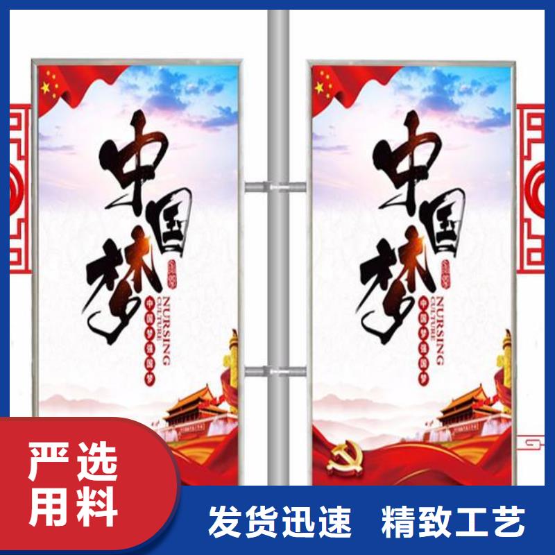 灯杆灯箱城市公交站台甄选好物批发货源