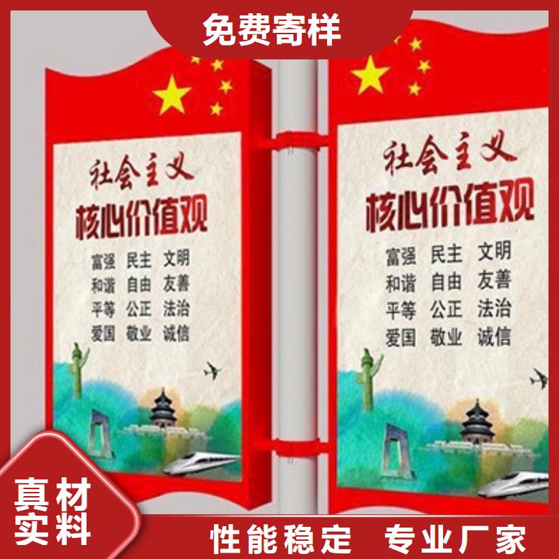 不锈钢灯杆灯箱服务为先库存充足