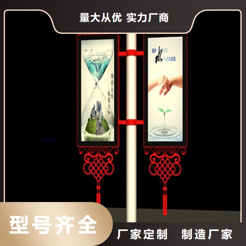 灯杆灯箱直销欢迎咨询专注生产制造多年
