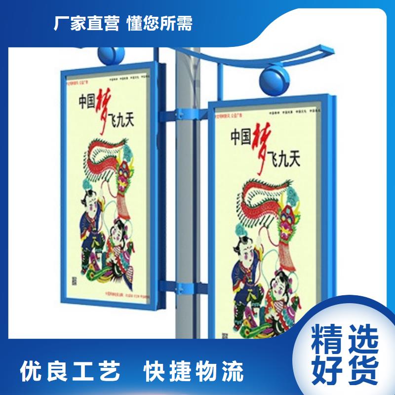 灯杆灯箱,【户外景观雕塑】实时报价研发生产销售