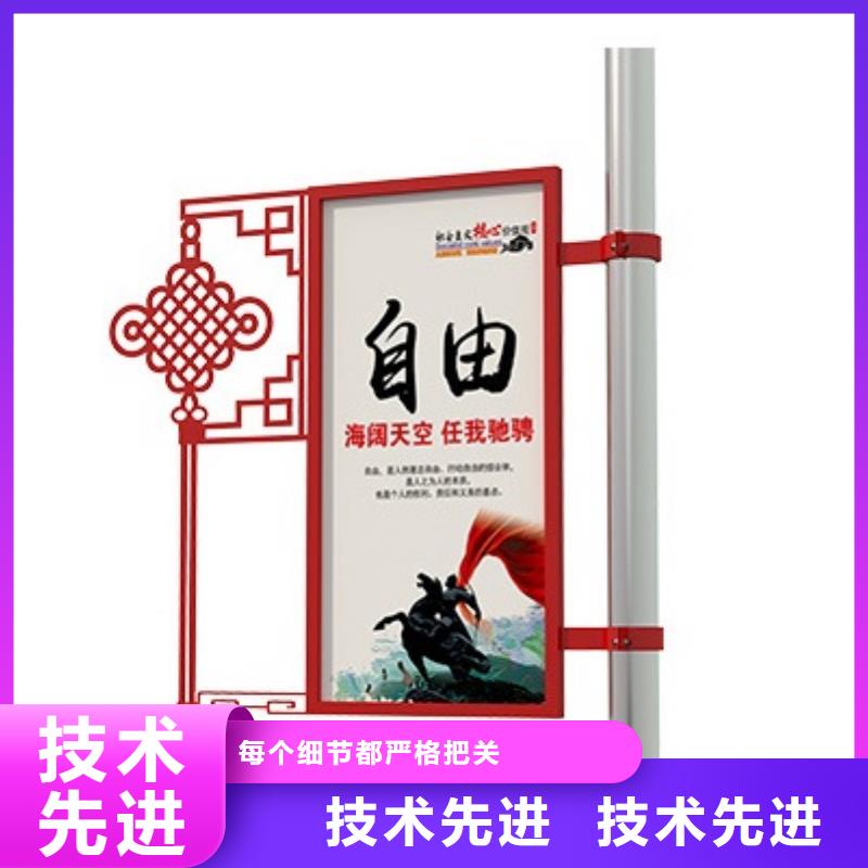 灯杆灯箱厂家为您介绍优质工艺