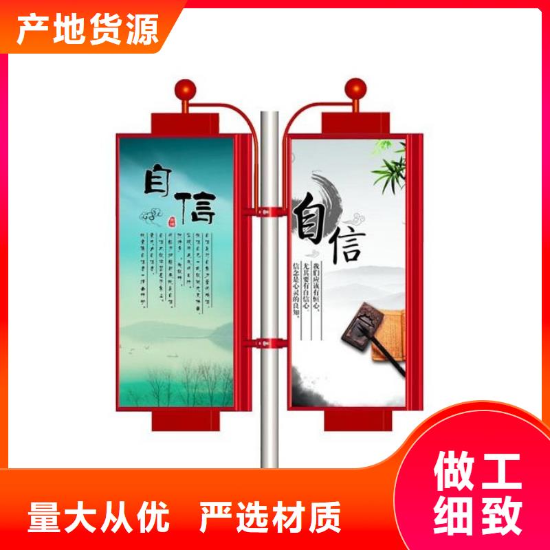 路边灯杆灯箱服务为先质量不佳尽管来找我