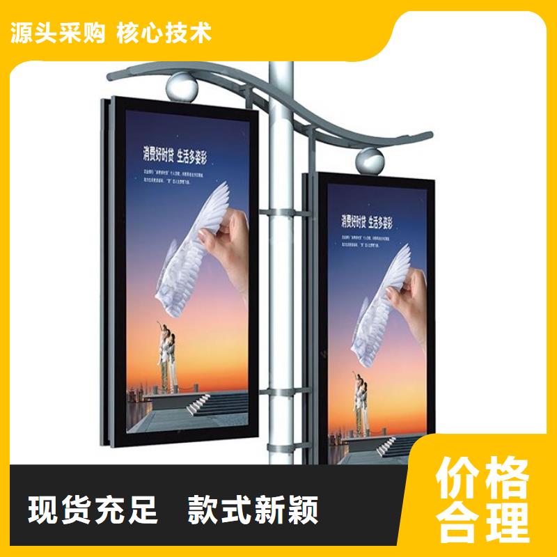 灯杆灯箱厂家信赖优选厂商