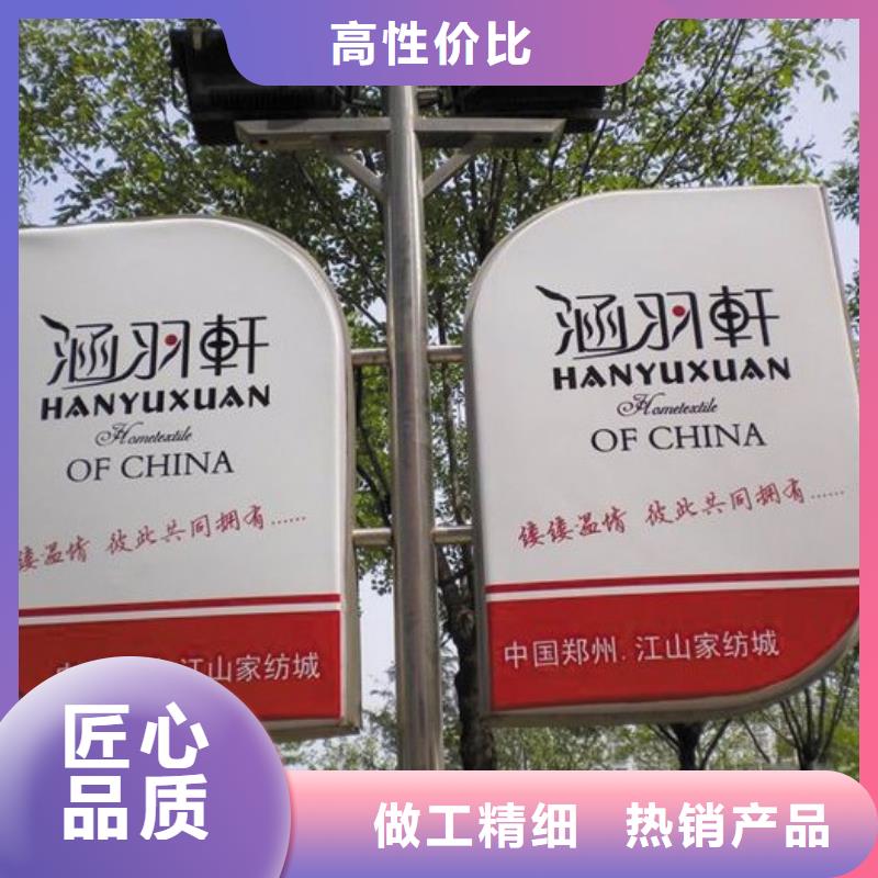 中国结灯杆灯箱畅销全国专注细节更放心