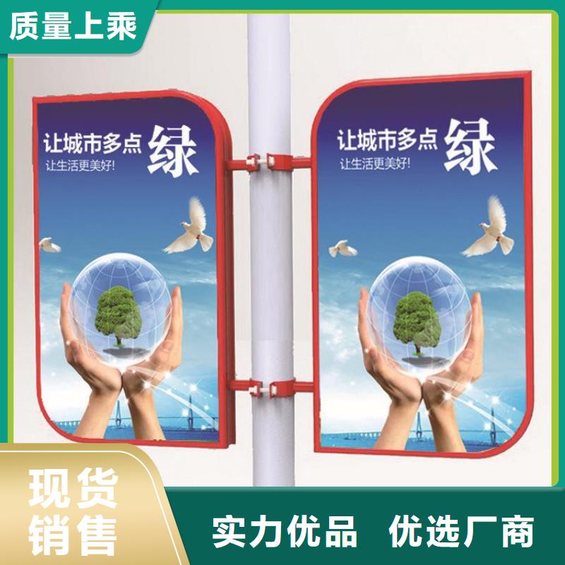灯杆灯箱定制信赖实力工厂