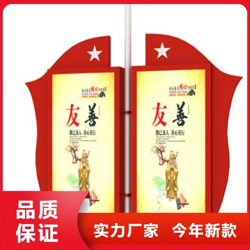 灯杆灯箱定制免费咨询产品优势特点