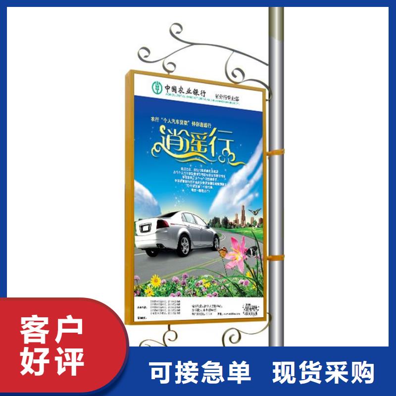 不锈钢灯杆灯箱采购当地品牌