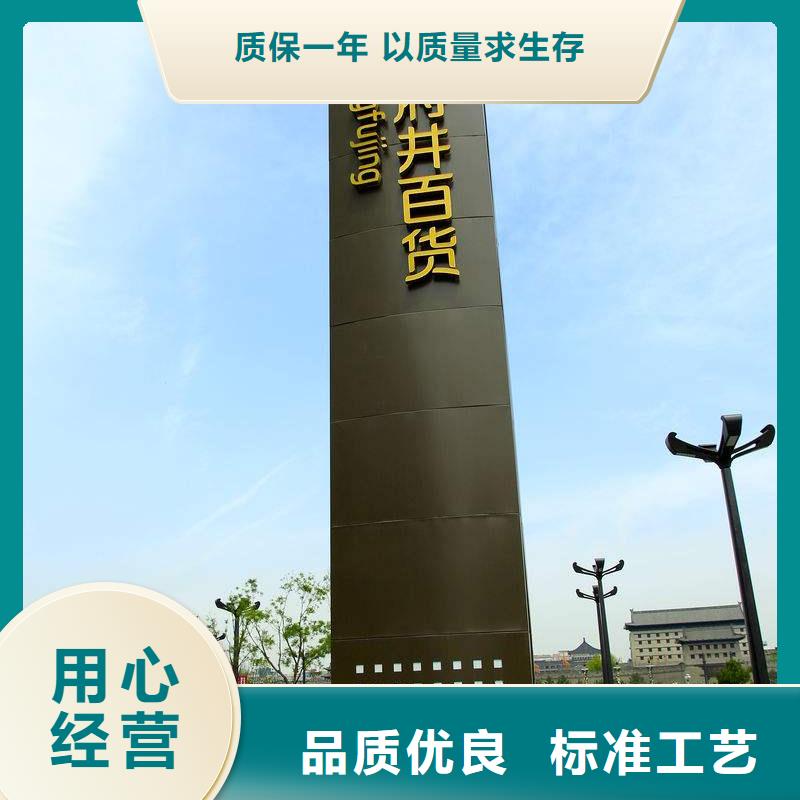 党建精神堡垒雕塑质量可靠同城服务商