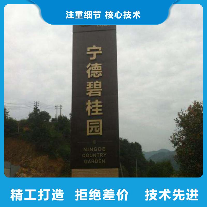 户外精神堡垒质量优精品优选