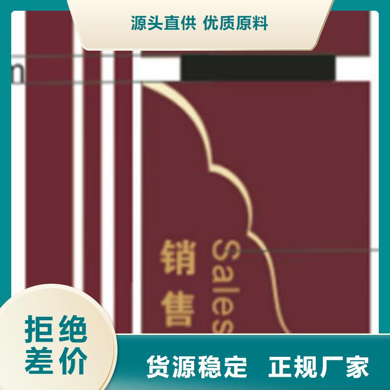 景区精神堡垒雕塑性价比高本地公司