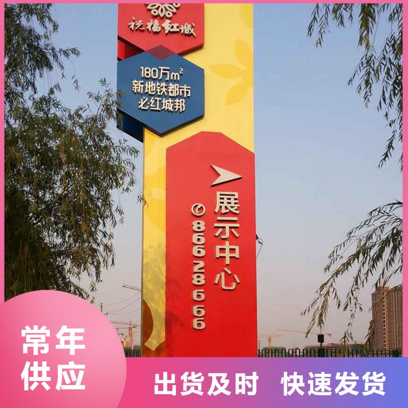 村口雕塑精神堡垒实力老厂实力才是硬道理