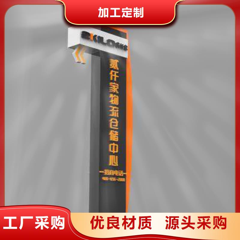 户外精神堡垒雕塑售后无忧一站式厂家