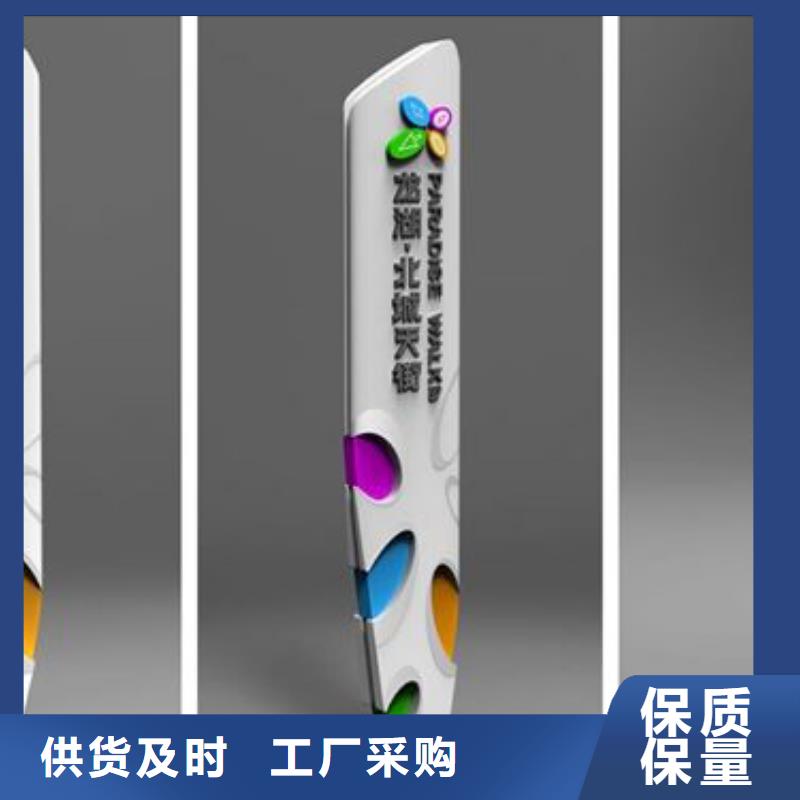 乡村精神堡垒雕塑发货及时本地供应商