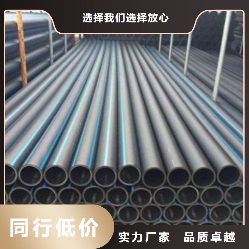 PE给水管HDPE中空壁缠绕管细节决定成败工期短发货快