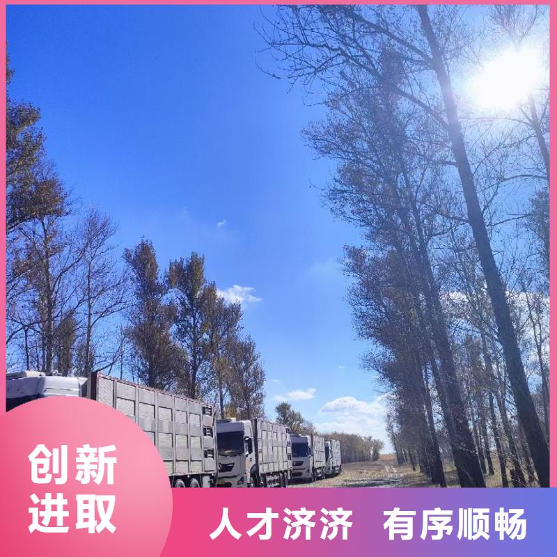 宿迁到烟台恒温车运输信誉良好