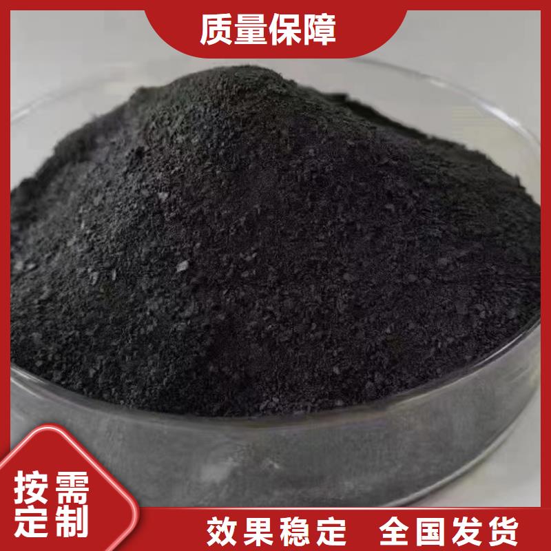 滚筒式聚合氯化铝规格齐全实力厂家欢迎来电咨询