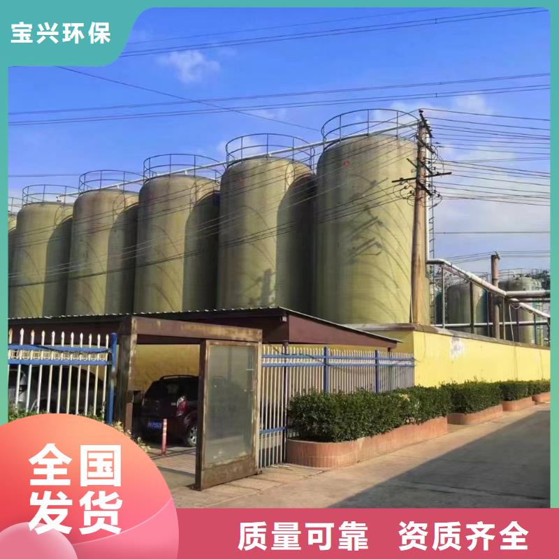 滚筒式聚合氯化铝精工制作诚信商家