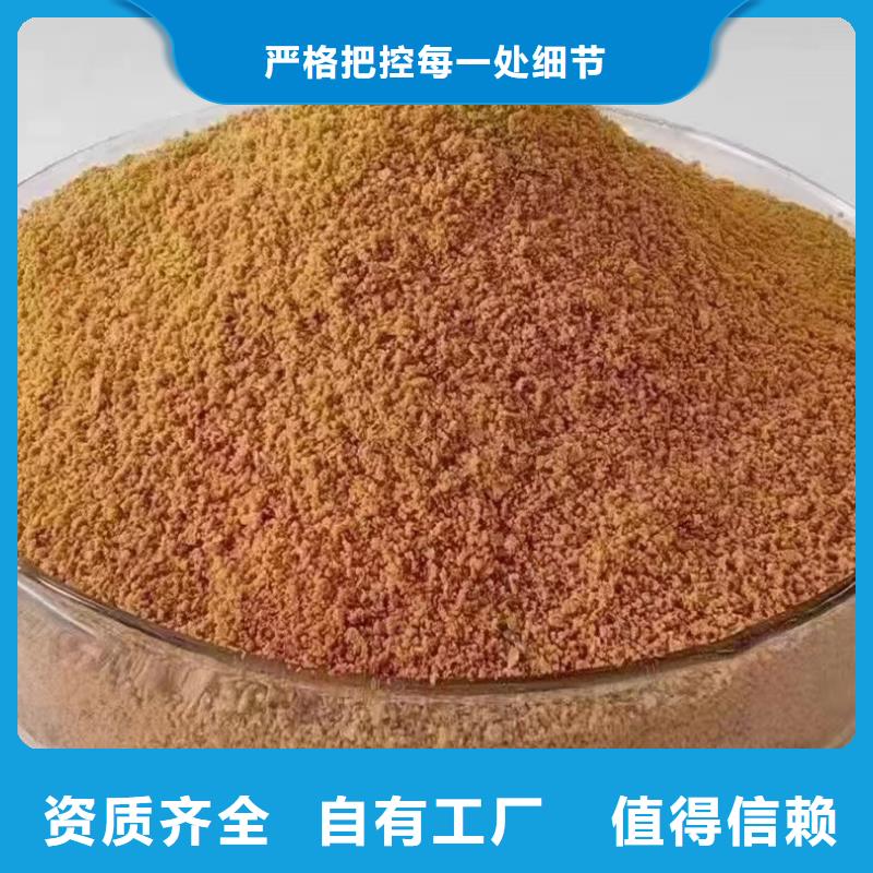 高纯聚合氯化铝快捷的物流配送同城厂家