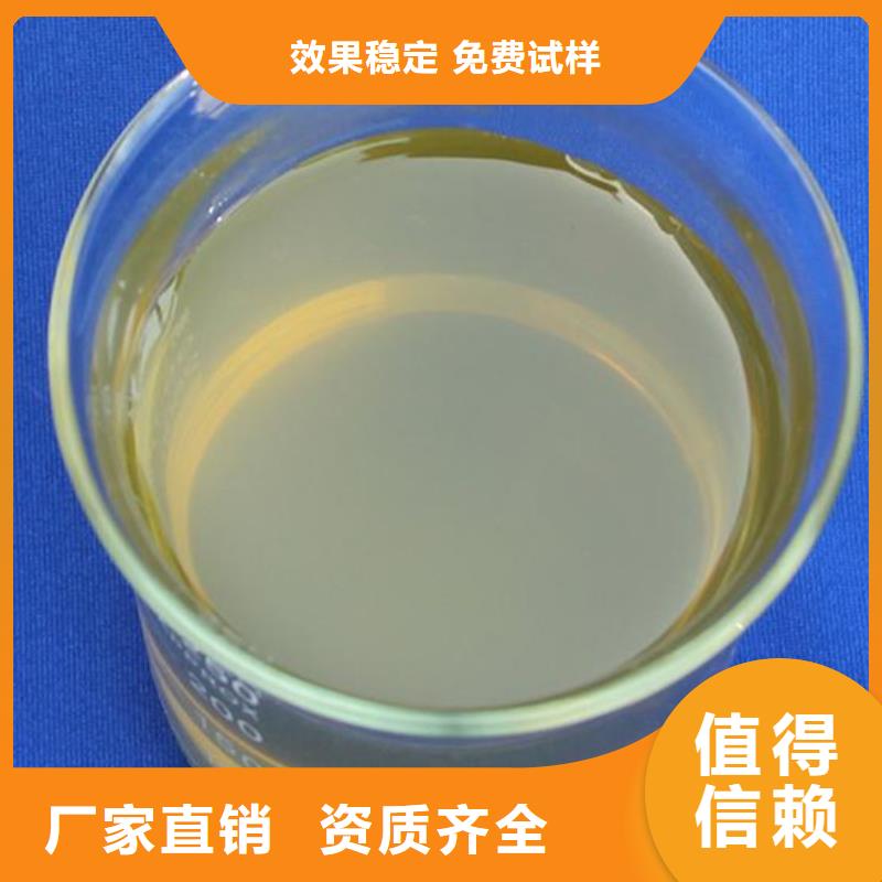 棕褐色聚合氯化铝种类丰富先进配方同城生产商